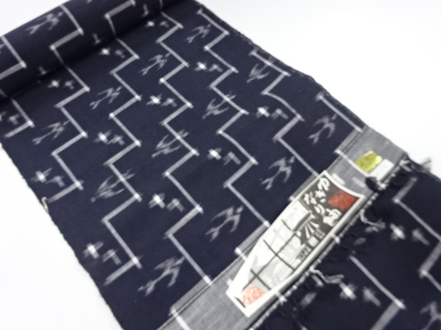 アンティーク　正絹　紬　着尺反物